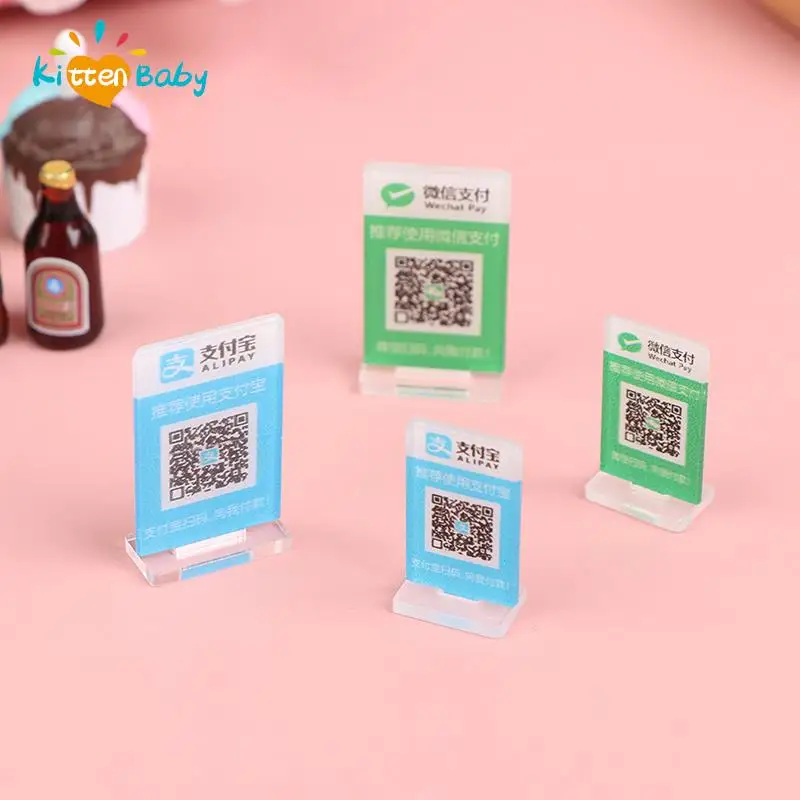 1:6 1:12 Dollhouse Miniature QR Code Simulation Payment Code Model Supermarket Scene Decor for Miniaturas Casa De Munecas