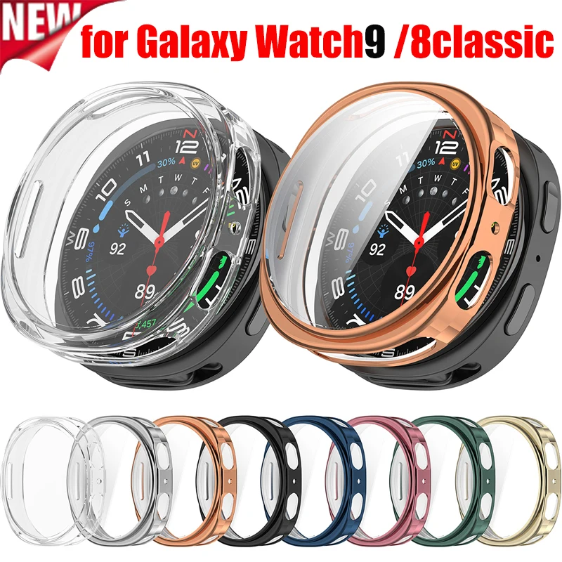 TPU Case for Samsung Galaxy Watch 8/9 40mm 44mm Protective Cover for Watch 8 Classic 46mm Accessory Anti Fall Shell