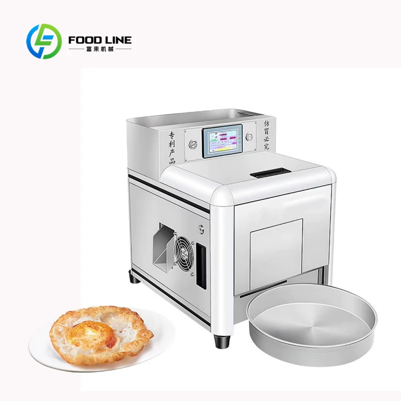 Customized Smart Electric Egg Frying Machine Automatic Fried Soft Hard Boiled Poached Egg Omelette Fryer Cooker Machine