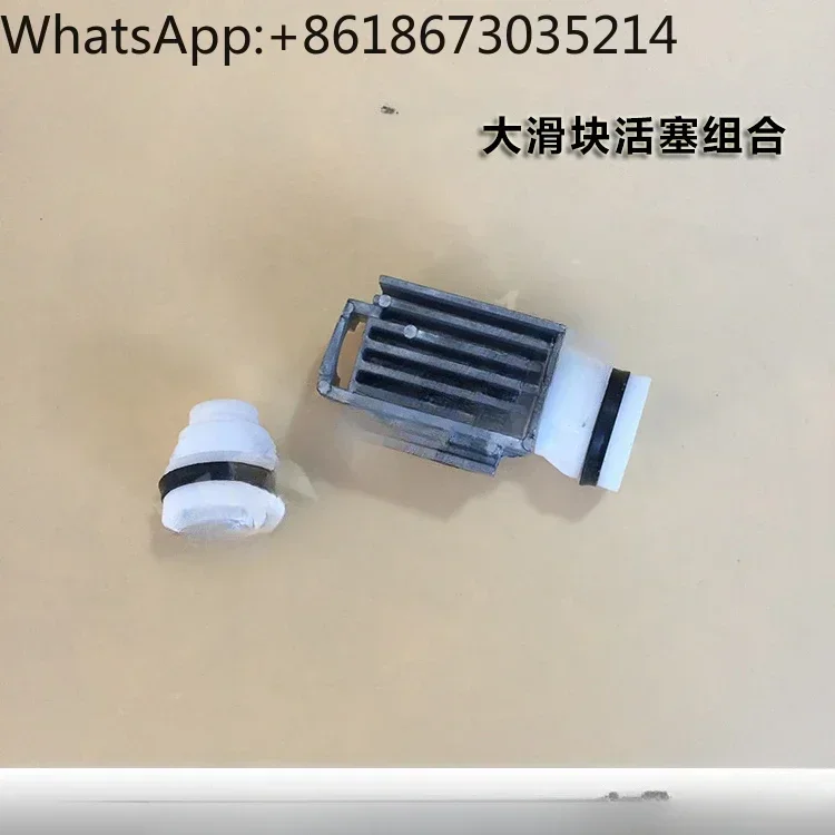 

Принадлежности для пневматического мембранного водяного насоса, воздушный клапан, детали для ношения, детали насоса, поршень, пластиковый слайдер, вспомогательный вал, уплотнительное кольцо