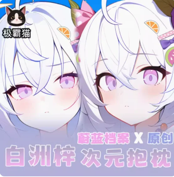 

Японское аниме, Голубая Подушка Onikata Kayoko Sexy Dakimakura, обнимающая подушка, подушка, наволочка, постельное белье, подарки JBM