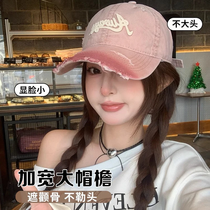 

Американская ретро-бейсболка унисекс, летняя модная модель, с эффектом потертости, глубокая посадка, визуально стройнящая лицо, кепка-уточка.