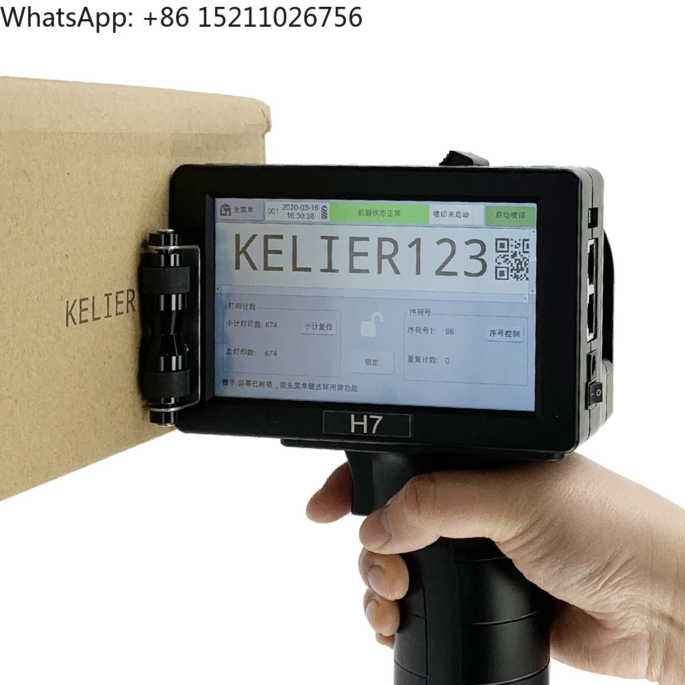 

Hand Inkjet Code Printer Plastic Bag Barcode Printing -hine Portable Date Printer