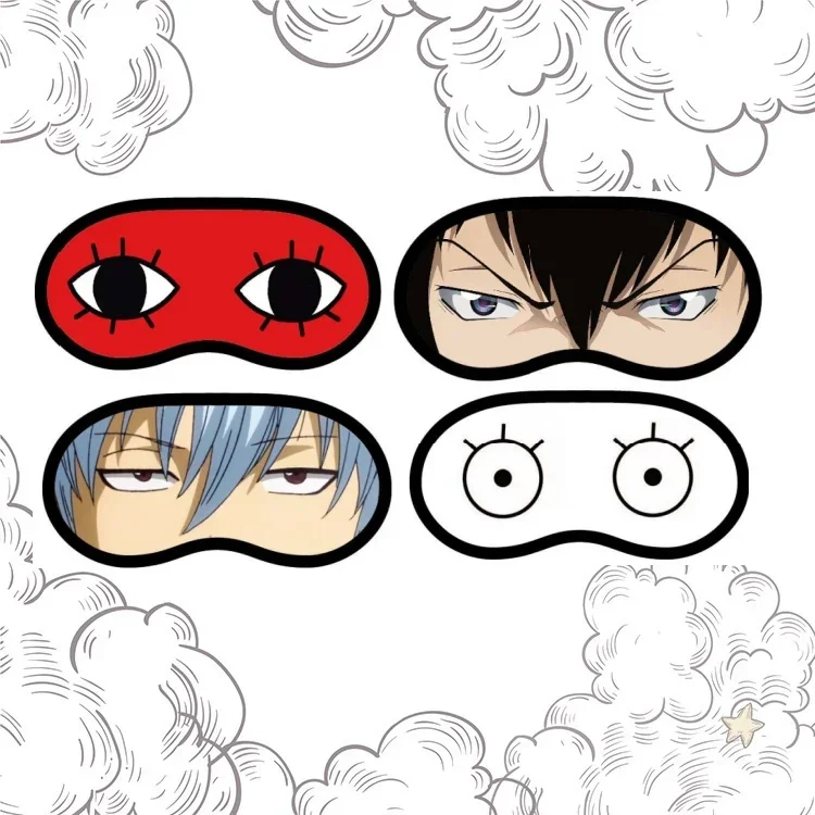 Gintama Anime Series Okita Sougo Eyepatch Cosplay, Anime Kuroshitsuji Ciel Phantomhive,Sleeping Eye Mask