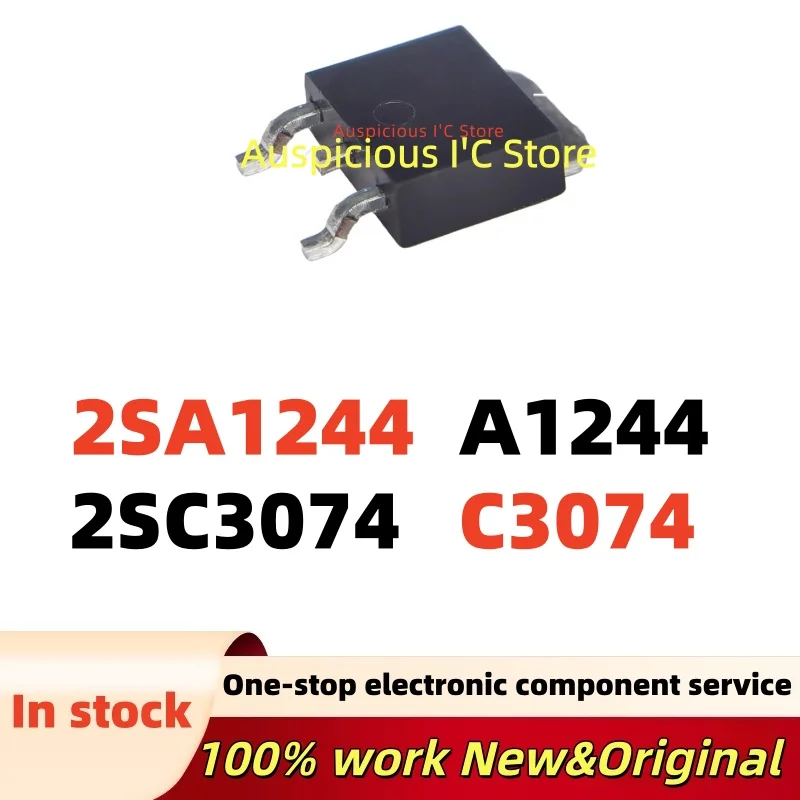 

(10pcs) A1244 C3074 2SA1244 2SC3074 TO-252