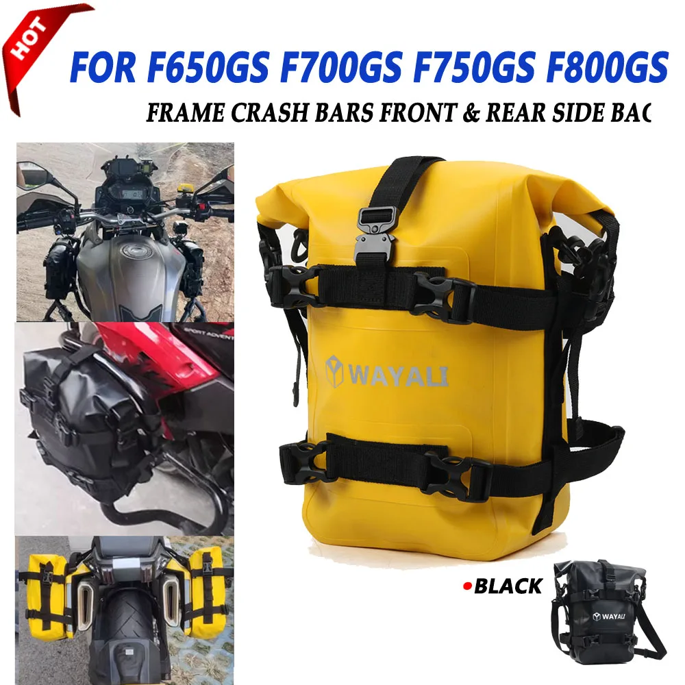 For BMW F650GS F700GS F750GS F800GS F850GS F 750 GS Adventure Motorcycle Saddlebag Frame Crash Bars Waterproof Bag Bumper Bag