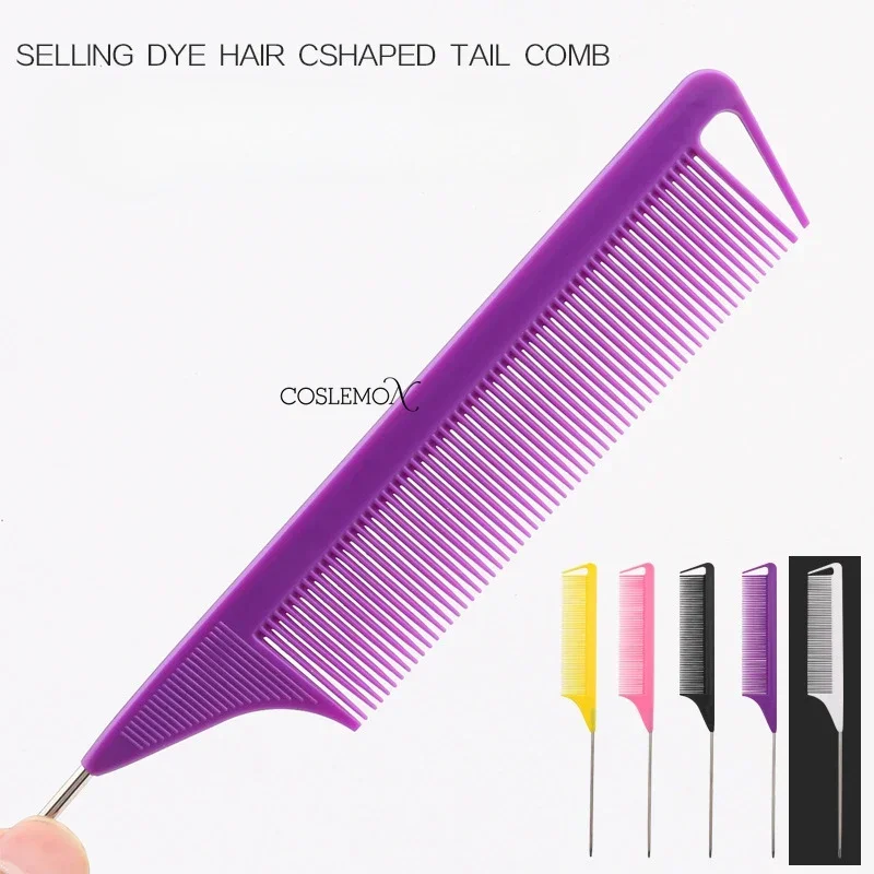 2pcs Pointed Tail Comb Salon Hairdressing Anti-static Hair Brush Steel Needle Rat Tails Dyeing Styling Tools Barber Accessories