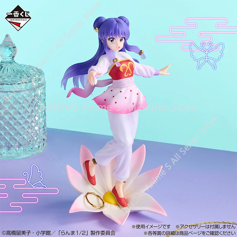 【100% authentiek】Originele Ichiban Kuji TV Anime Ranma 1/2 2-dan Saotome Ranma Shampoo H=10-19CM Anime Karakter Model Decoratie
