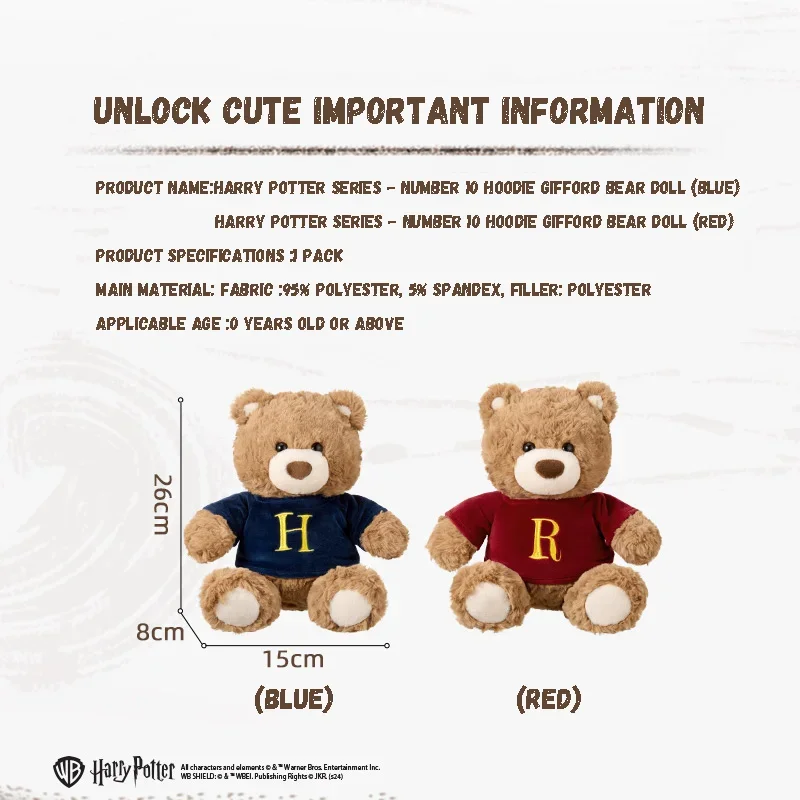 Genuine Harry Potter - Number 10 Hoodie Gifford Bear Doll Red and Blue Cute Bear Doll Doll Room Decorated Children's Gift