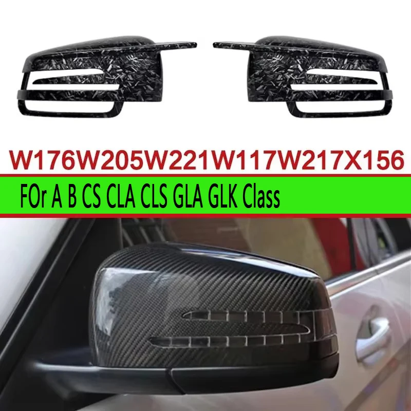 

For Mercedes Benz A C E CLA Class W204 W212 W117 W176 C260 C63 C43 Shells Rearview Cap Carbon fiber rear view mirror case cover