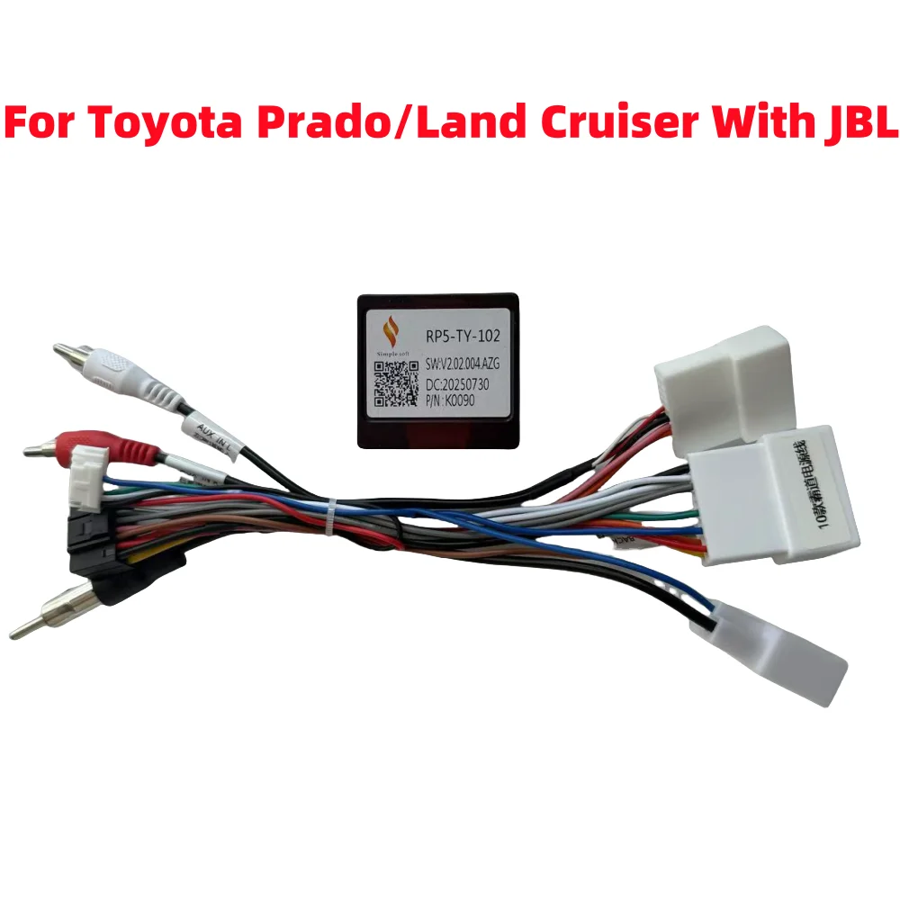 Simple Canbus RP5-TY-102 For TOYOTA PRADO J120 TUNDRA LAND CRUISER REIZ PRIUS SIENNA With JBL Android 2 Din Radio 16 Pin Cable