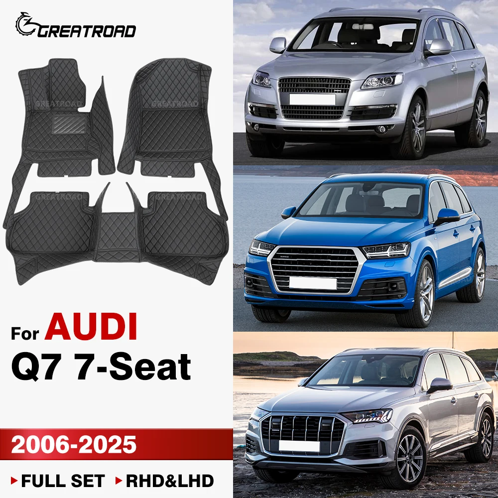 

Автомобильные коврики для AUDI Q7 (Семь мест) 2006, 2007, 2008, 2009, 2010, 2011, 2012, 2013, 2014, 2015, 2016-2025, автомобильные подушечки на заказ