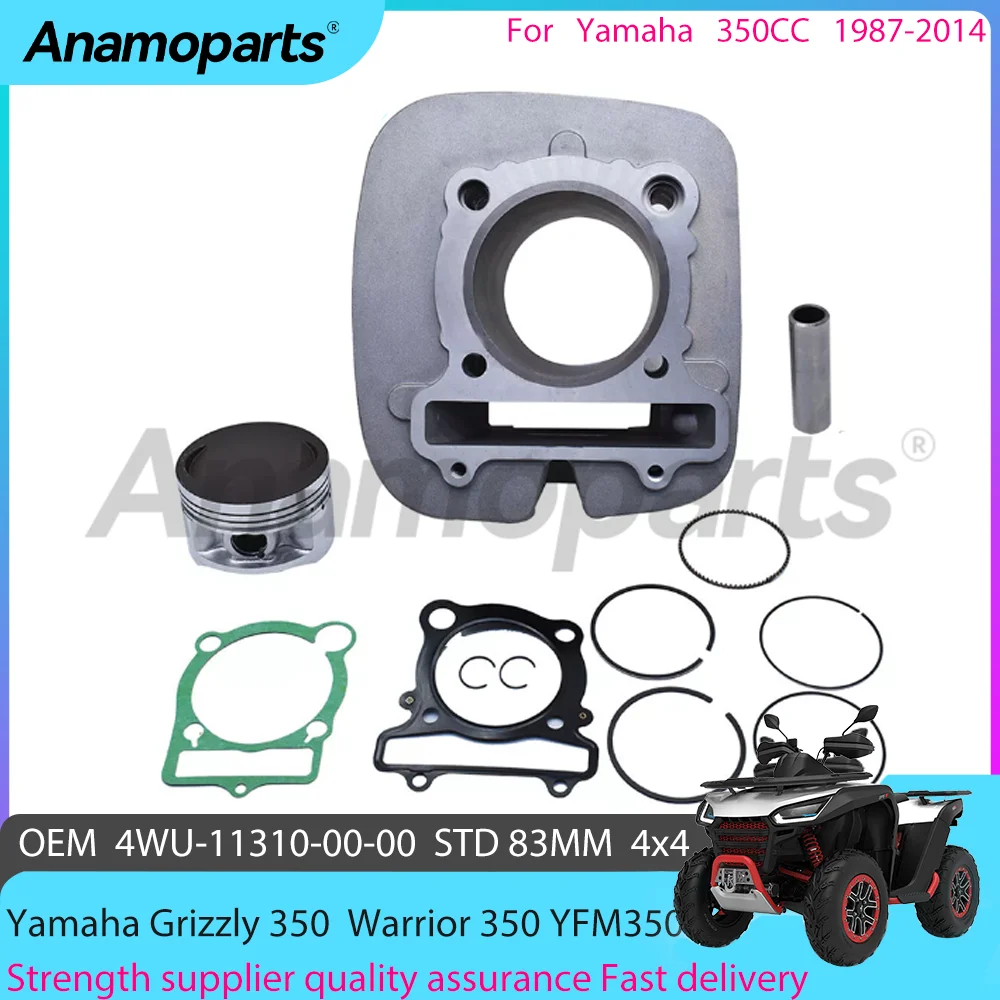 STD 83MM Motorcycle Cylinder Piston Gasket Rebuild Overhaul Kit for 1987-2014 Yamaha Warrior 350 YFM350X CC ATV 4WU-11310-00-00