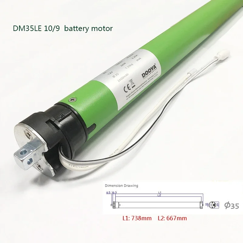 1pc MOQ DM35LE battery motor 12V tubular motor max load 24kg for 50mm tube roller blinds curtain shutter