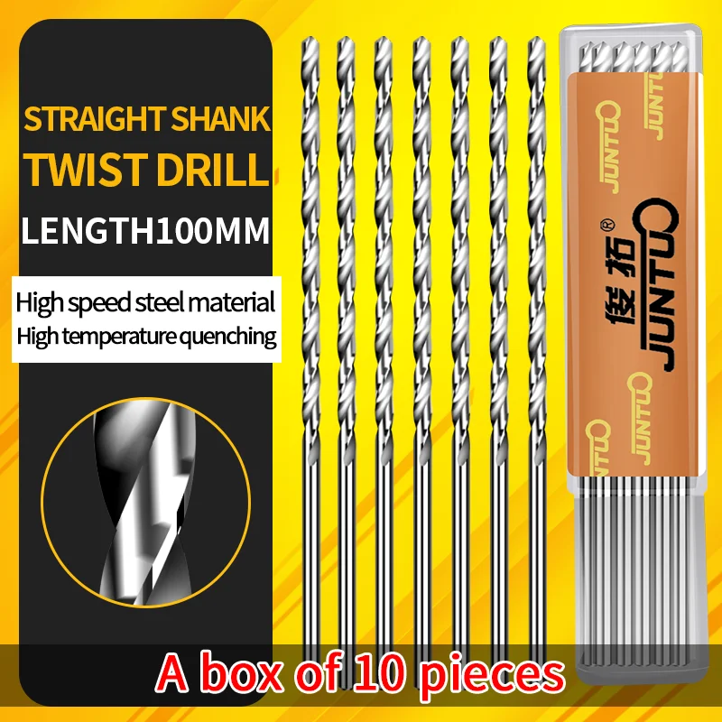 Lengthened 100mm straight shank twists drill 0.5 0.6 0.7 0.8 0.9 1 1.2 1.5 1.8  2.0  3.0mm straight drill