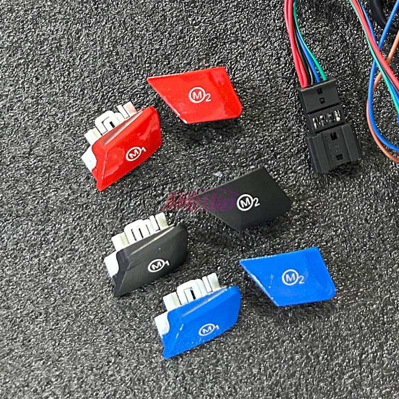 Suitable for BMW M1M2 module button modification, sports mode switching, suitable for F series, buttons need to use original but