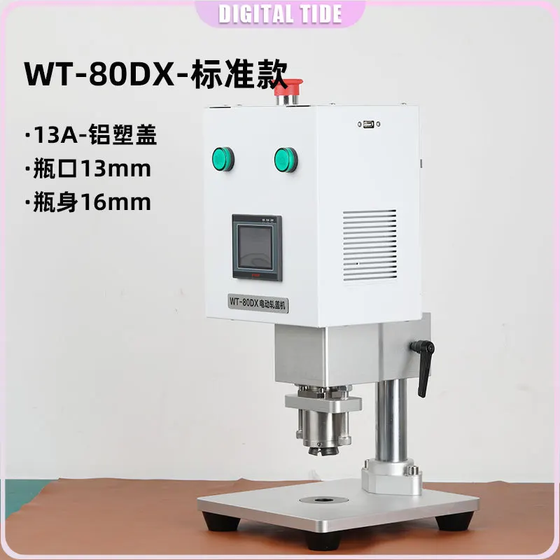 

Electric 80DX 20A 15A 13A Vial Sealing Capping Machine for Bottles 20mm 15/13mm Neck Diameter Capper Sealer for Packaging Device