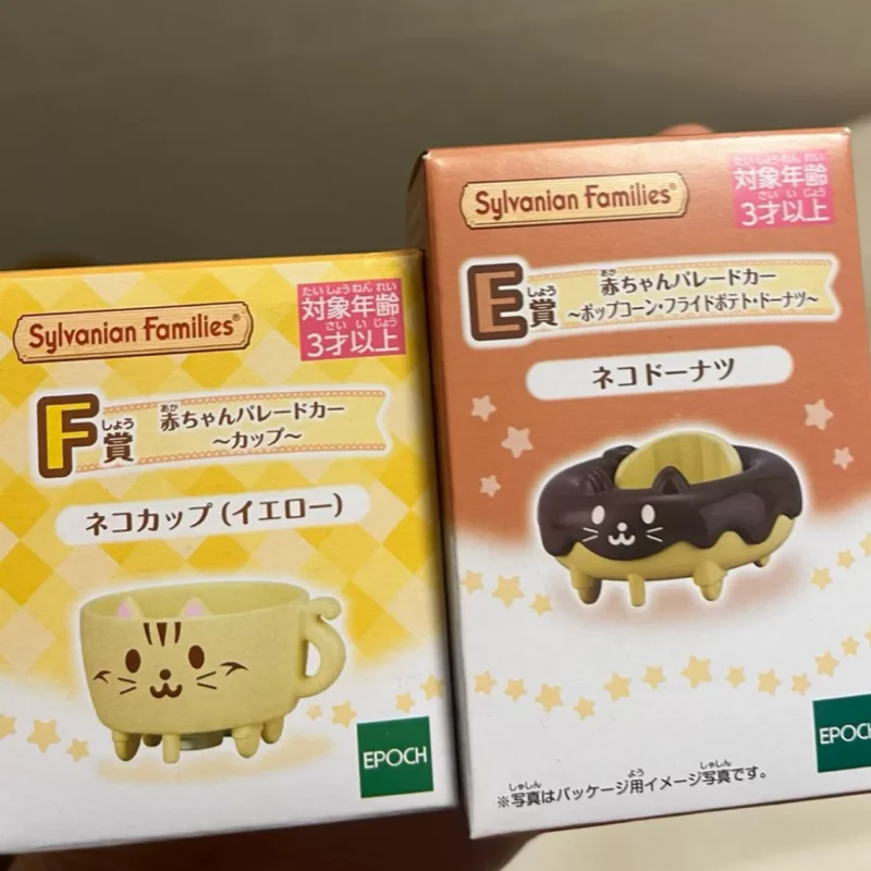 Anime Sylvanian Families Doll Figure Seat Set Reward Forest World Kawaii Decoration Model Pendant Ornament Birthday Gift Toys