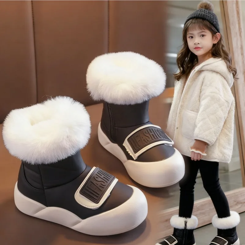 

Warm Comfort Child Snow Boots New Fashion Girl Boots Simple Versatile Anti Slip 2025 New Warm Classic Girls Boot