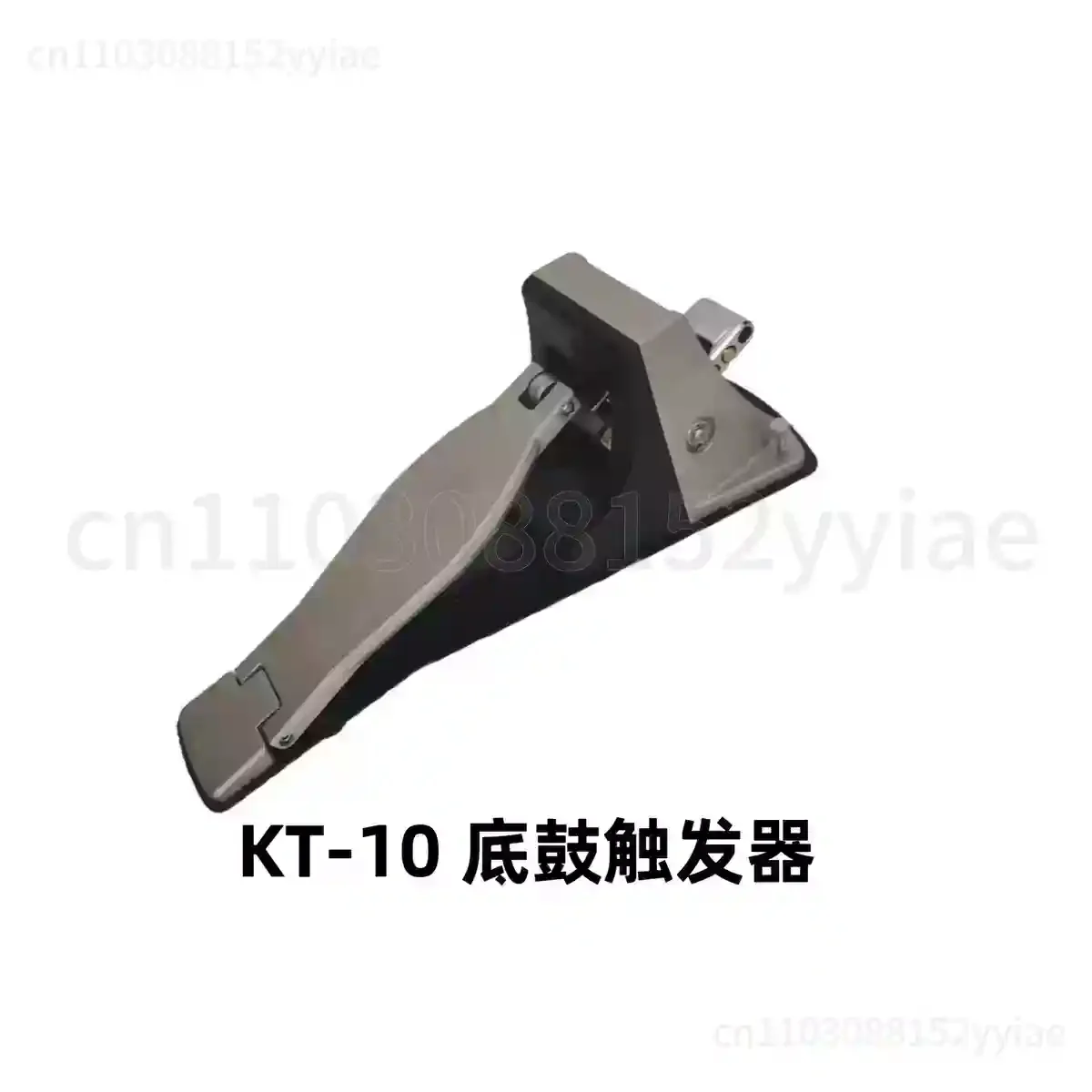 Domestic KT10/KT9 Electric Drum Bass Pedal - Professional Electronic Drum Trigger Pedal