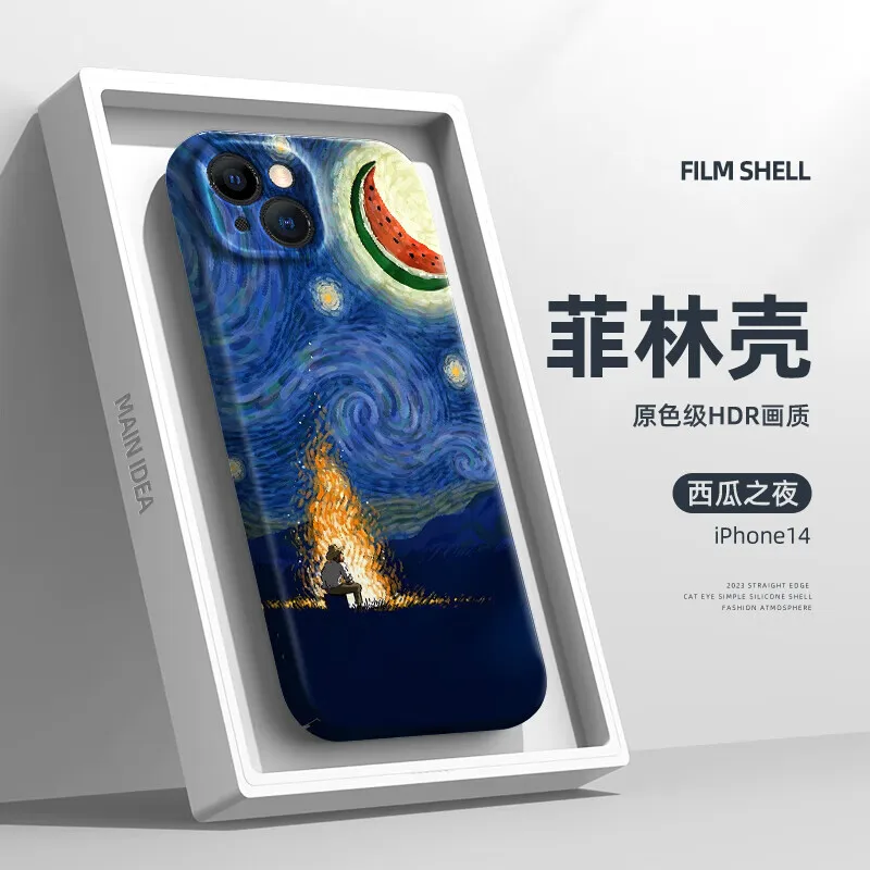 Van-Gogh Outdoors Pattern Phone Case for iPhone 15 11 14 13 12 Pro Max XR X XS 8 7 6 Plus MINI All-Inclusive Side Pattern Cases