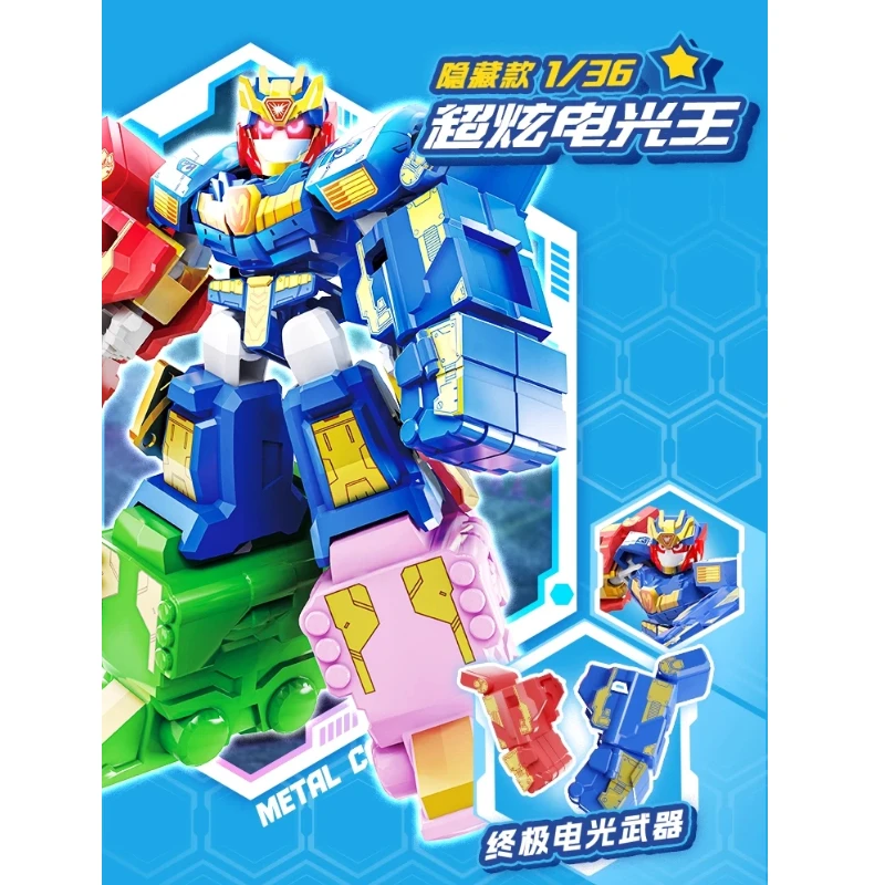 Nuevas tarjetas deslumbrantes Senbao, luchadores, bloques de construcción de clase Tianchen, caja ciega, muñecas, modelos de ensamblaje, adornos, Robots, juguete presente