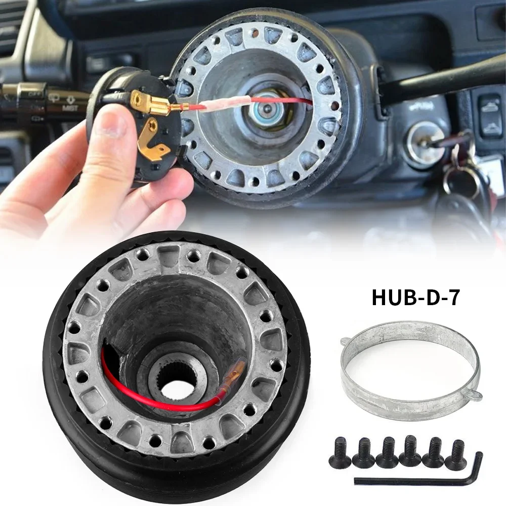 Racing Steering Column Hub Adapter D-7 Steel Boss Kit For Daihatsu Mira Modified Steering Wheel Connect Base Parts