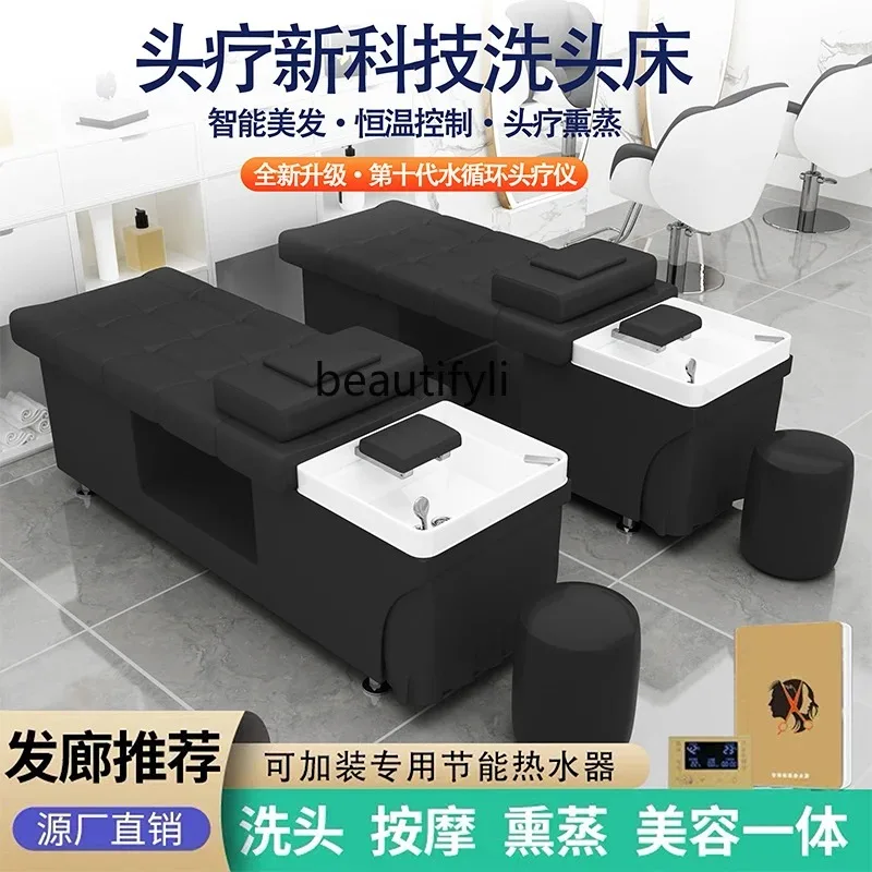 

A176 Лежащий полностью тайский массажный шампунь, косметологический магазин, промывочная кровать для парикмахерской, парикмахерской, фумигация, спа, терапия головы