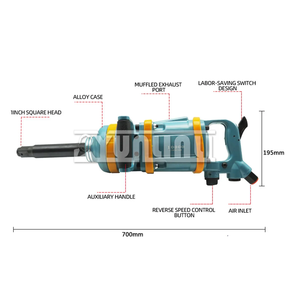 1 Inch Heavy-Duty Pneumatic Wrench Industrial-Grade Heavy Wind Guns Trigger Air Wrench Pneumatic Wrench Tools 700kg Wind Gun