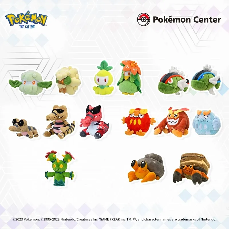 

Pokémon Plush Toys Palm Collection Unova region Sandile Darumaka Petilil Basculin Darmanitan Maractus Children's Birthday Gift