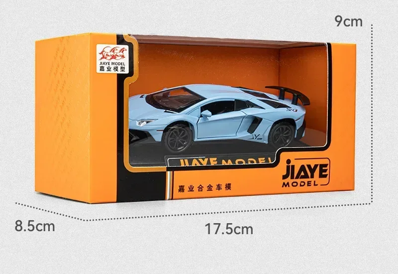 1: 36 Lamborghini LP750-4 alloy sports car model racing car return sound and light collection ornaments