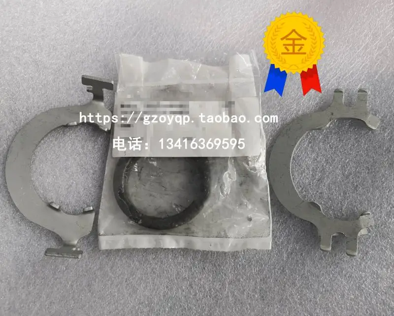 1pc for Mercedes-Benz W245 A160 B180 B200 exhaust pipe interface pad muffler interface pad clamp clip 