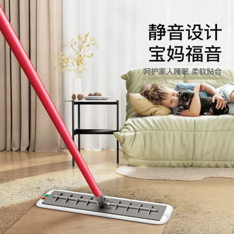 broom mop three-piece set silicone flat dustpan set household wiping artifact