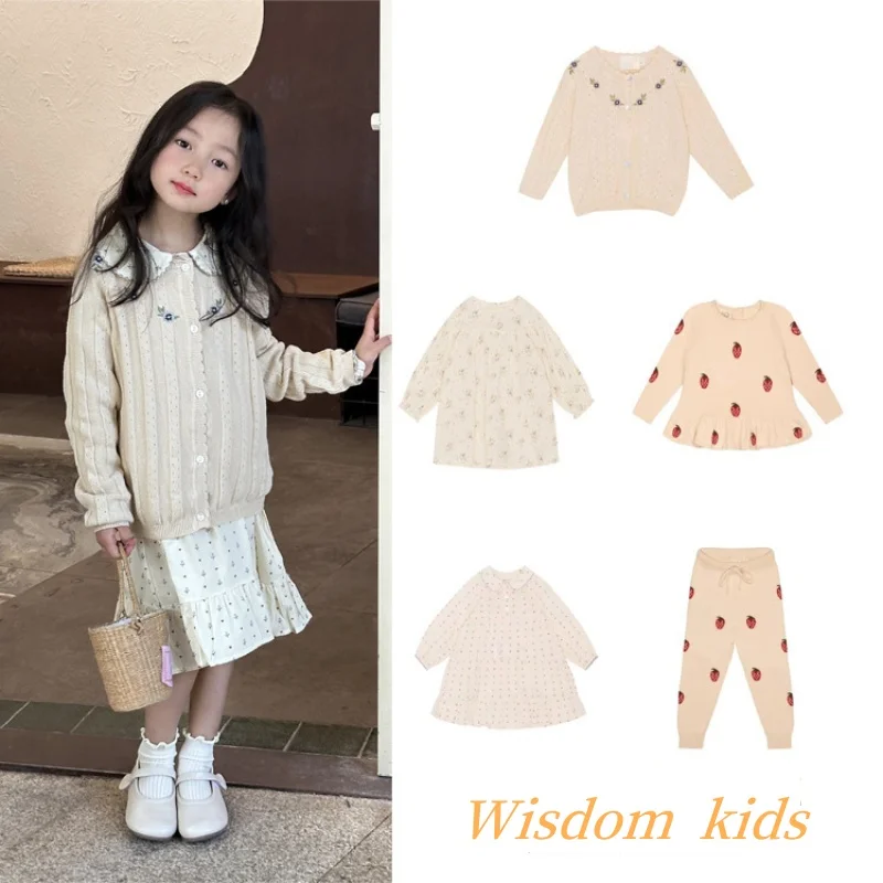 

In Stock! 2024 AW New FL Kids Knitted Cardigan Girls Dress Floral Skirt Boys Knit Sweater Knitted Pants Set