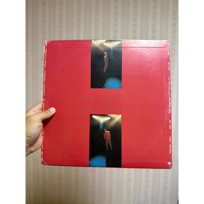 Retreat The Pit Leslie Cheung First Edition Red Suit Love Of The Year Vinyl Record