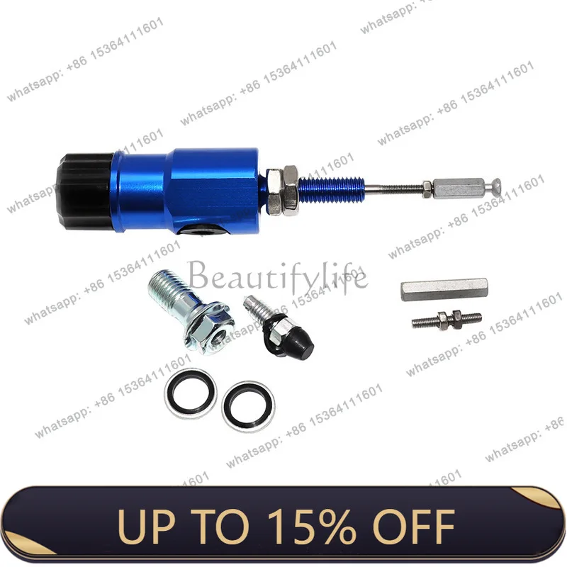 LX cross-border motorcycle general modification accessories hydraulic clutch cable down pump