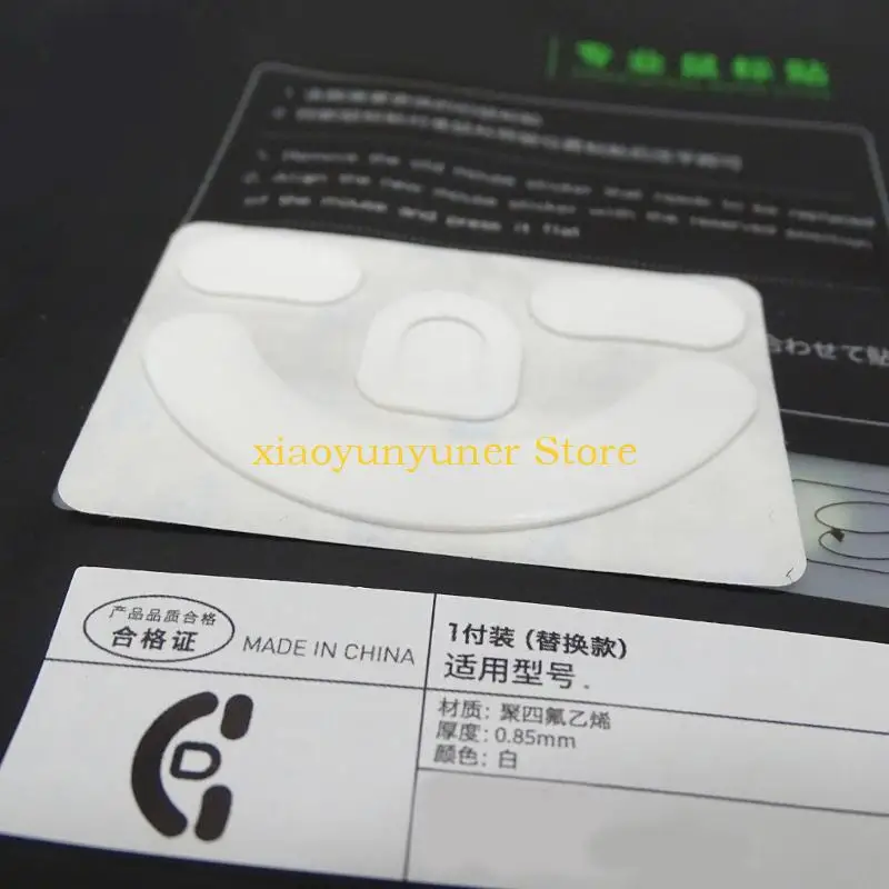 P9JB PTFE Mouse Pads Mouse Skates Feet for DeathAdder Effortlessly Movement and Accuracy for Gamers