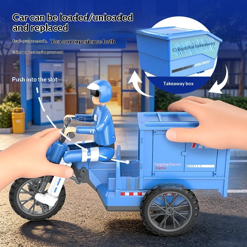 New In Stock Generic Remote Control Tricycle Toy Simulated Delivery Express Car Detachable Cargo Box Electric Vehicle Model