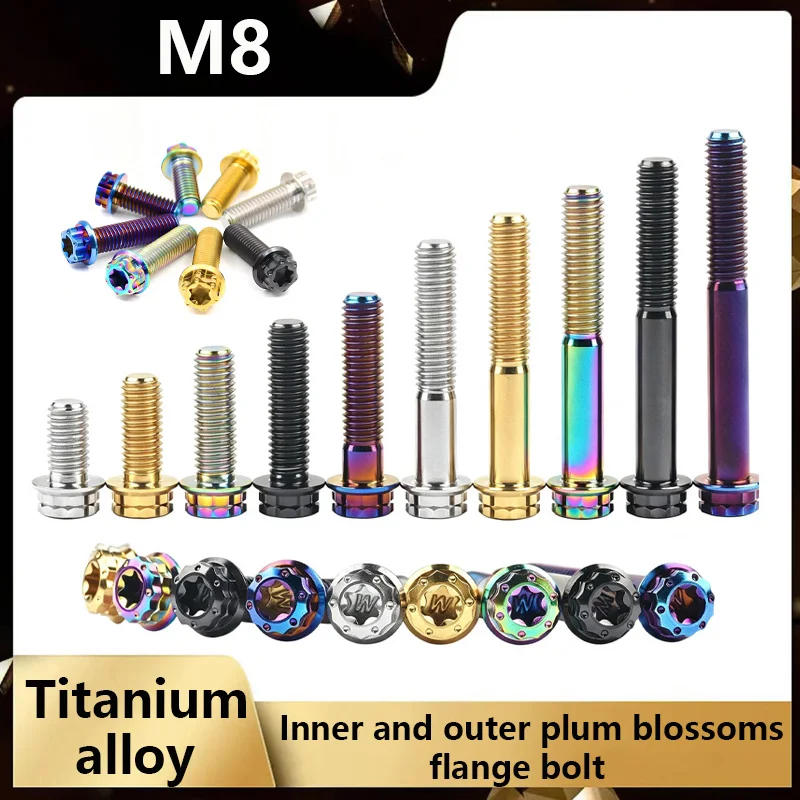 TC4 Titanium Alloy Bolt M8 External Hex Flange Torx Six-Lobe Head Screw For Motorcycle Engine Grade 5