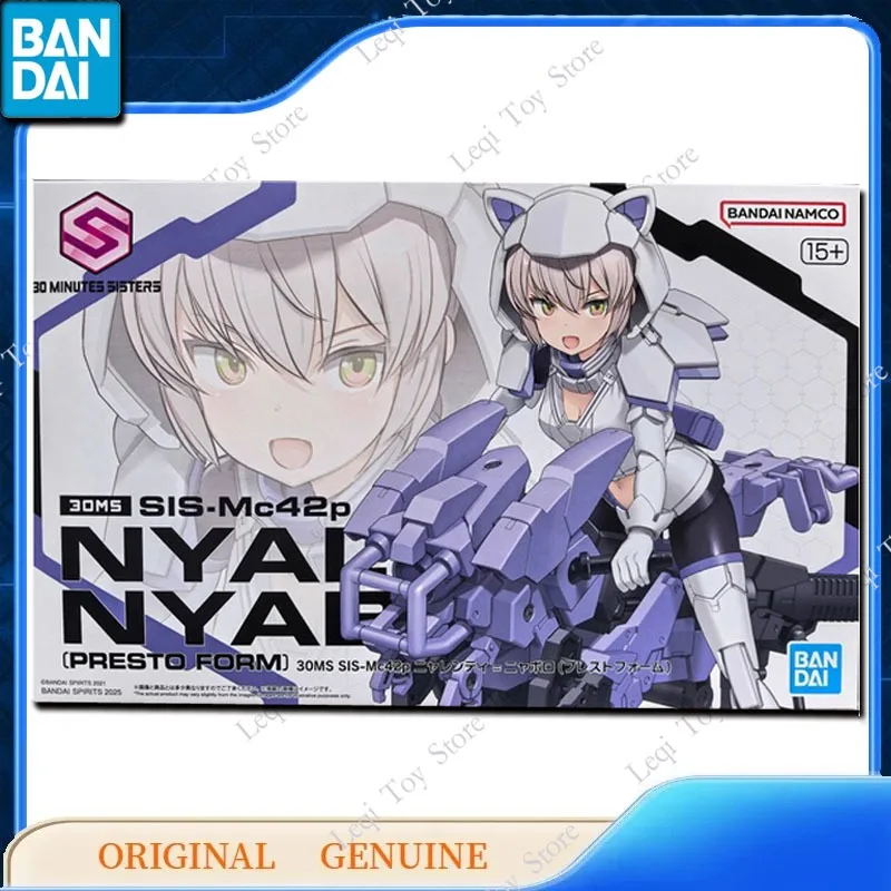 

Bandai Original Genuine 30MS SIS-MC42P NYALENTI-NYABOLO PRESTO FORM Action Anime Figures Toys Kids Gift Assembly Model Ornaments