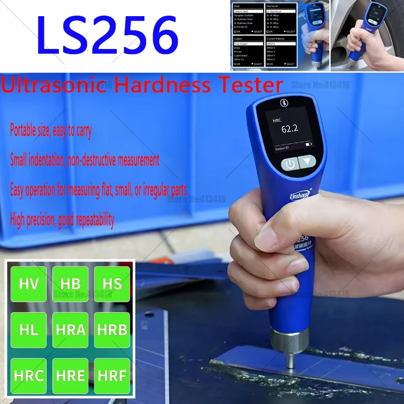 UCI LS256 Ultrasonic Hardness Tester Method Minimal Surface Damage for Coatings Plating Hardened Layers Multi Scale Suppo