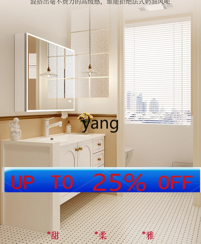 Lh bathroom cabinet ceramic integrated basin French toilet wash basin cabinet combination