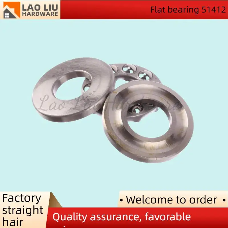 

Good Price Engine Bearing Single Row 51412 Thrust Ball Bearing for Machinery Industries