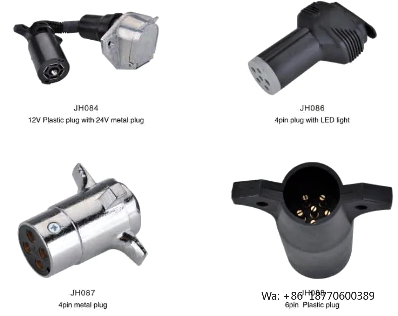 European Standard 7-Pin 13-Pin Trailer Plugs/Sockets Waterproof Dustproof 12V DC Electrical Connectors Heavy-Duty Connectors