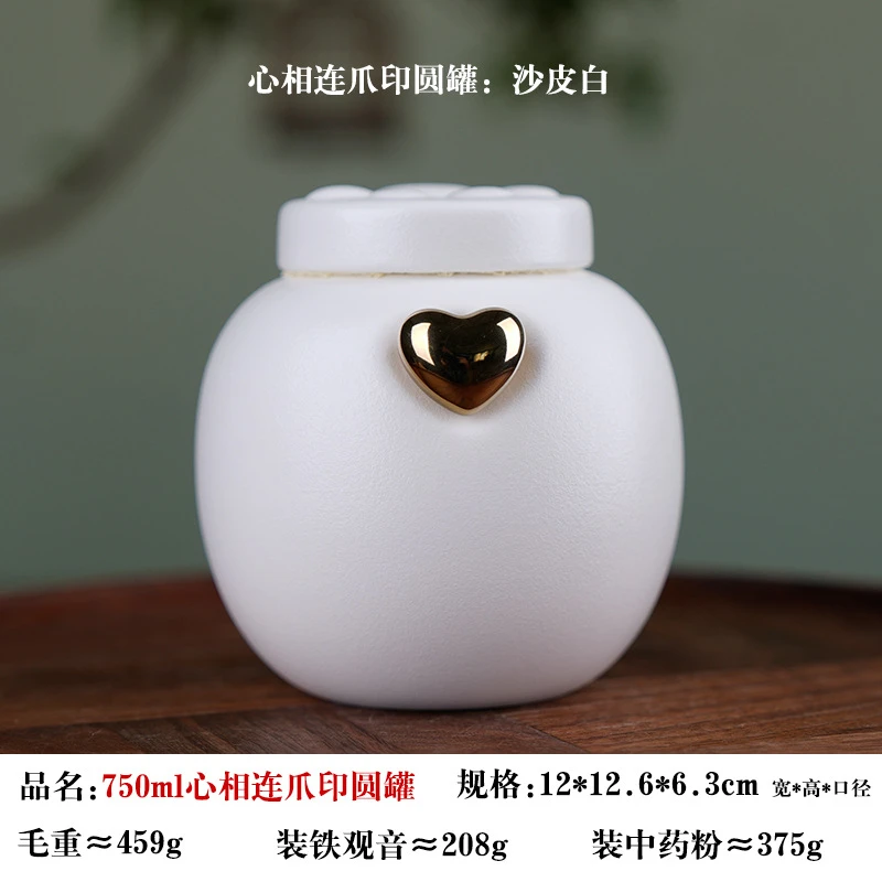 Big Heart Connected Paw Shaped Memorial Urn for Cats & Dogs - Black Ceramic Keepsake Urn, Heartfelt Funeral Decorative Container