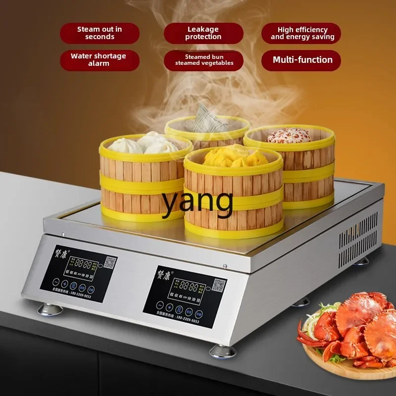 CX Automatic Water Steam Furnace Commercial Fast Steaming Steaming Baozi Machine Breakfast Shop Steamed Rice Noodles