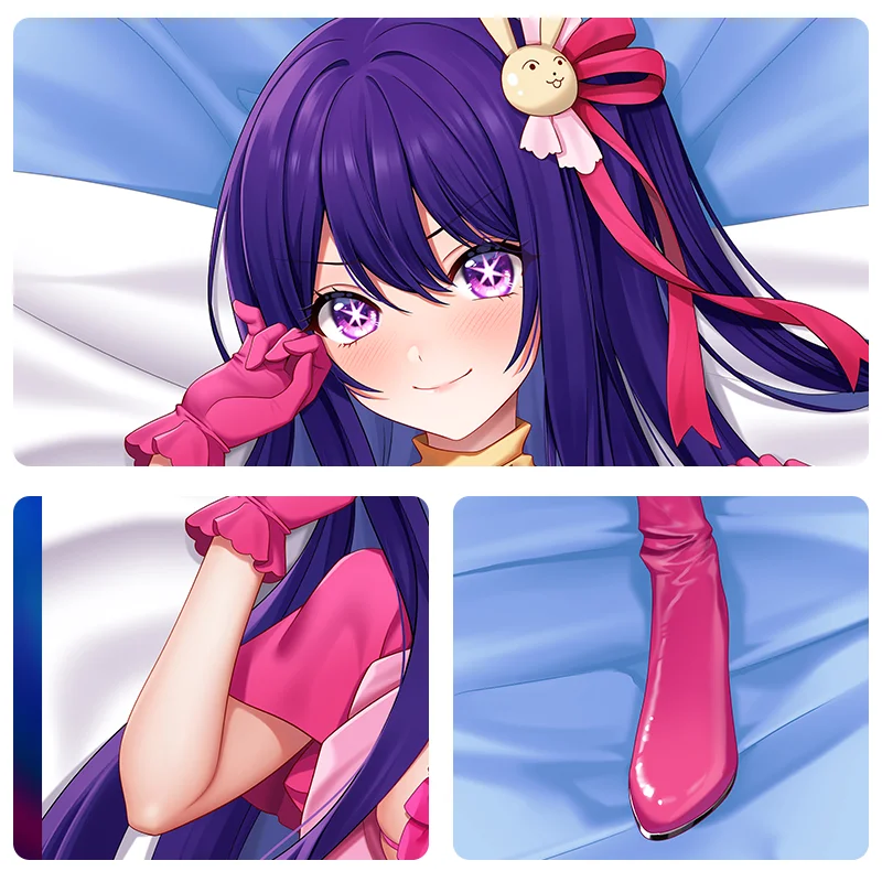 Hoshino ai (oshi no ko) dakimakura kissen bezug körper kissen bezug