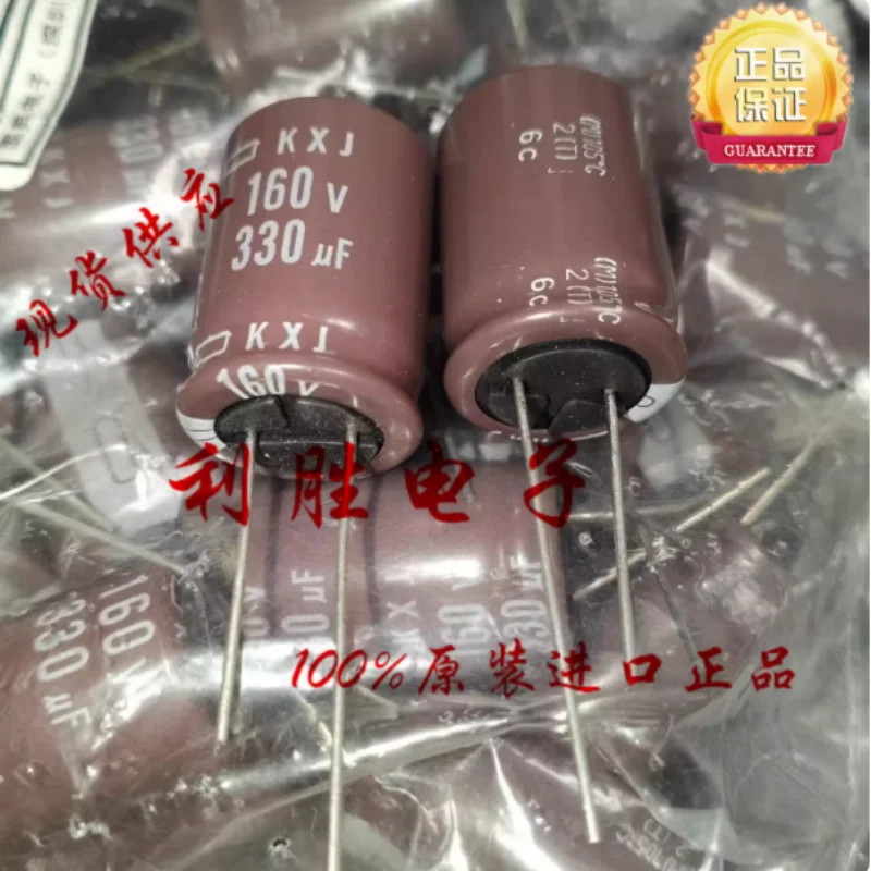 

10P0CS-100PCS 330UF 160V Японский конденсатор Black Diamond 160V330UF 18*25 KXJ, высокочастотный, с низким сопротивлением