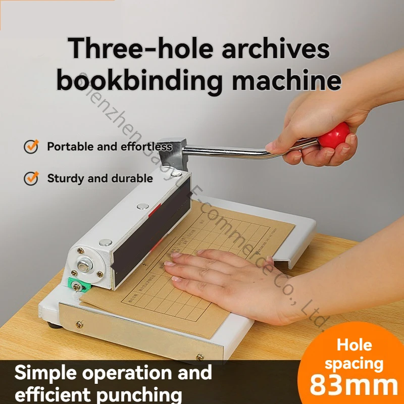 Powerful Three-hole Punching Machine QD-E Type, Personnel File Bound with Binding Machine Punching Machine