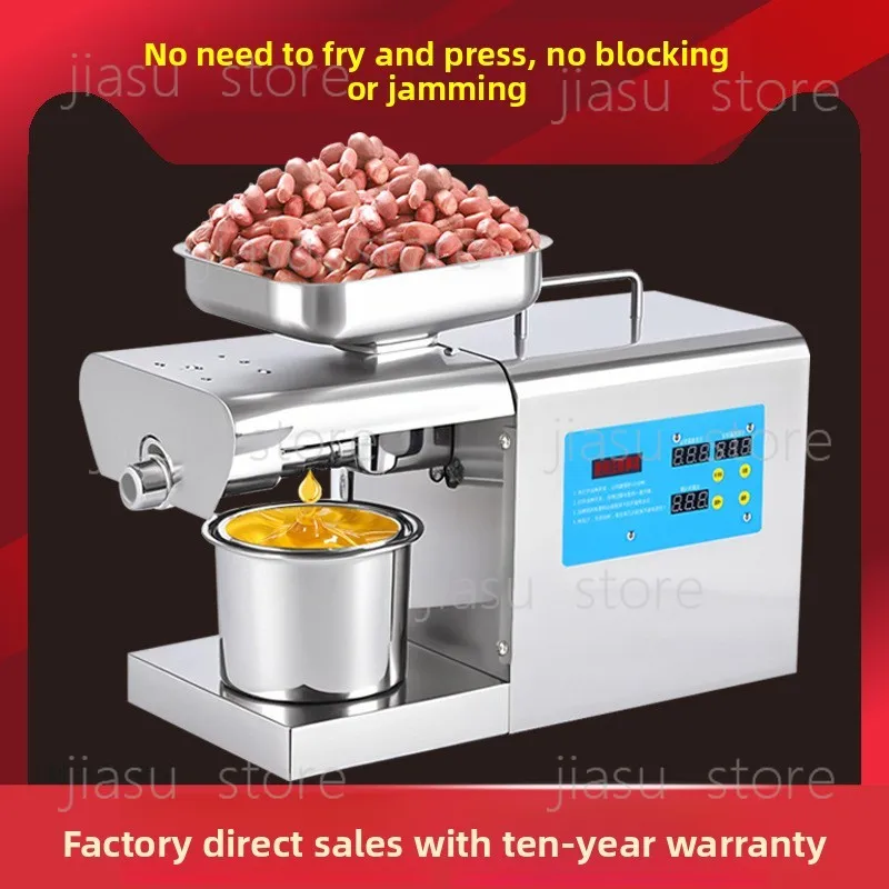 Multifunctional Oil Press, Full Auto Cold Hot Press, Stainless Steel for Home Business